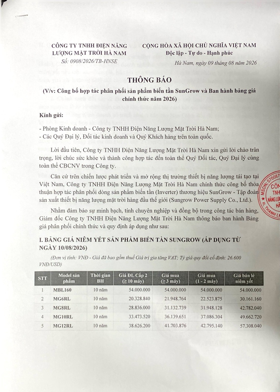 bang-gia-niem-yet-bien-tan-sungrow-chinh-hang-2026-solar-trang-an