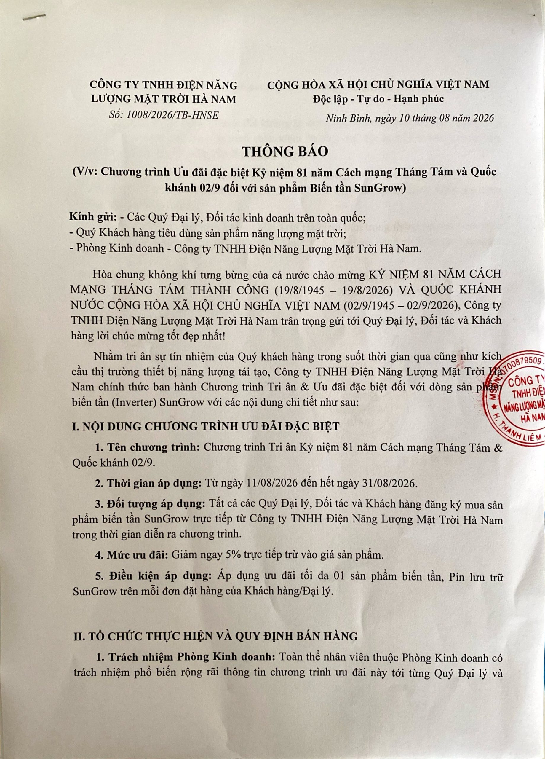 thong-bao-chuong-trinh-uu-dai-dac-biet-ky-niem-81-nam-cach-mang-thang-tam-va-quoc-khanh-02-9-doi-voi-san-pham-bien-tan-sungrow