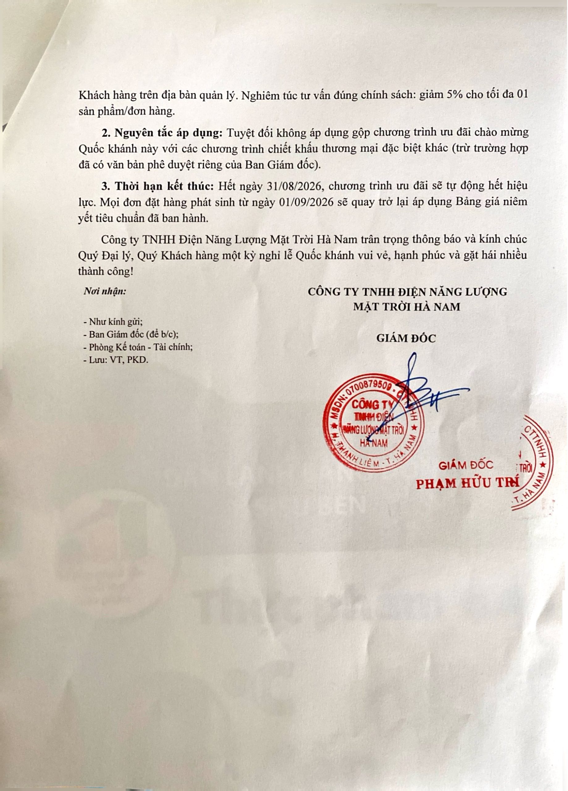 thong-bao-chuong-trinh-uu-dai-dac-biet-ky-niem-81-nam-cach-mang-thang-tam-va-quoc-khanh-02-9-doi-voi-san-pham-bien-tan-sungrow